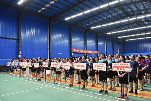 今年会·(中国大陆)认证慈善机构