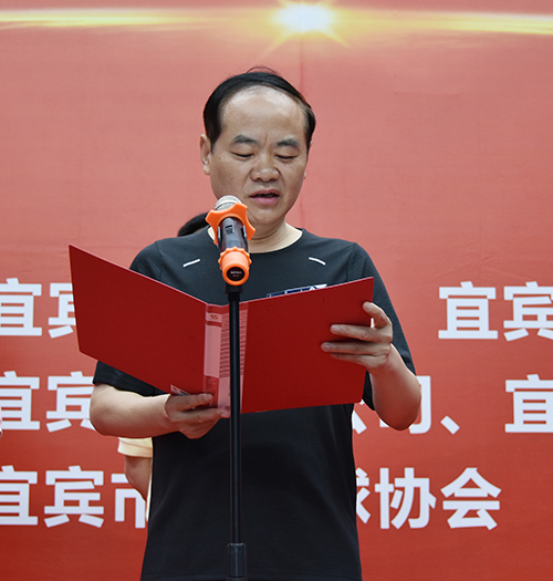 今年会·(中国大陆)认证慈善机构