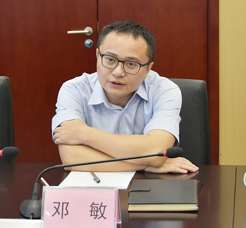 今年会·(中国大陆)认证慈善机构