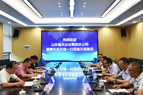 今年会·(中国大陆)认证慈善机构