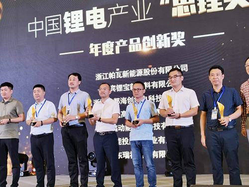 今年会·(中国大陆)认证慈善机构