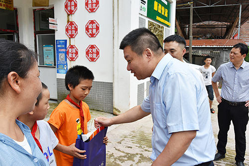 今年会·(中国大陆)认证慈善机构