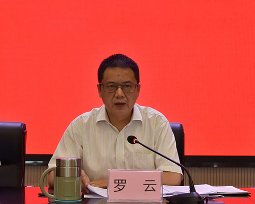 今年会·(中国大陆)认证慈善机构