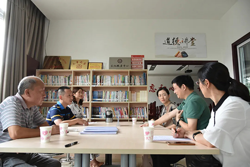 今年会·(中国大陆)认证慈善机构