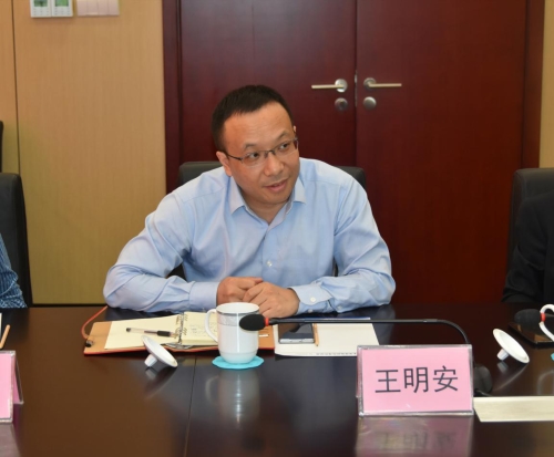 今年会·(中国大陆)认证慈善机构