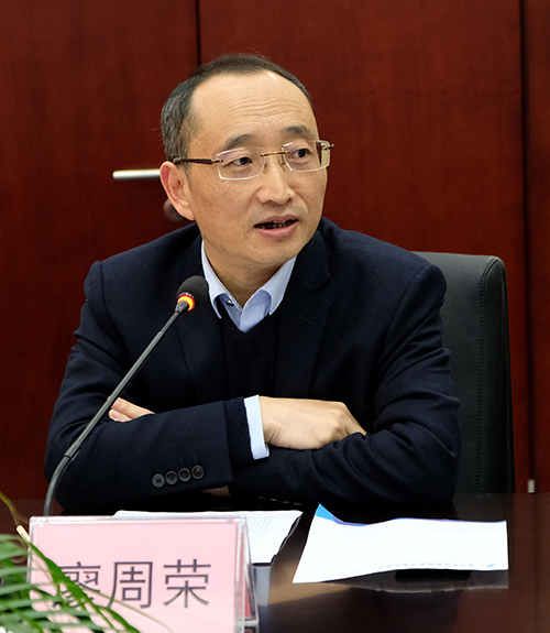 今年会·(中国大陆)认证慈善机构