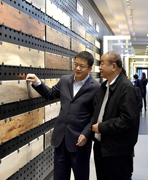 今年会·(中国大陆)认证慈善机构