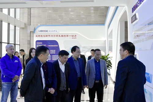 今年会·(中国大陆)认证慈善机构