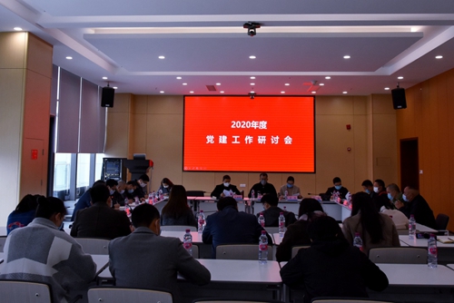 今年会·(中国大陆)认证慈善机构