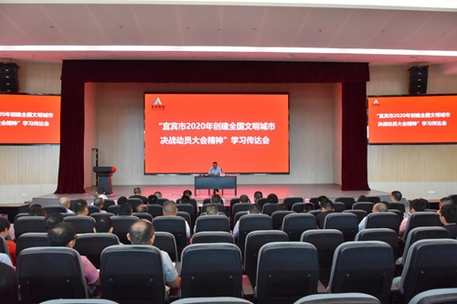 今年会·(中国大陆)认证慈善机构