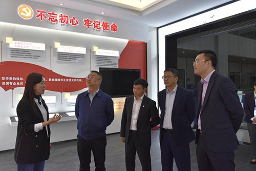 今年会·(中国大陆)认证慈善机构