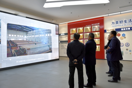 今年会·(中国大陆)认证慈善机构