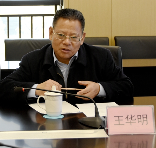 今年会·(中国大陆)认证慈善机构