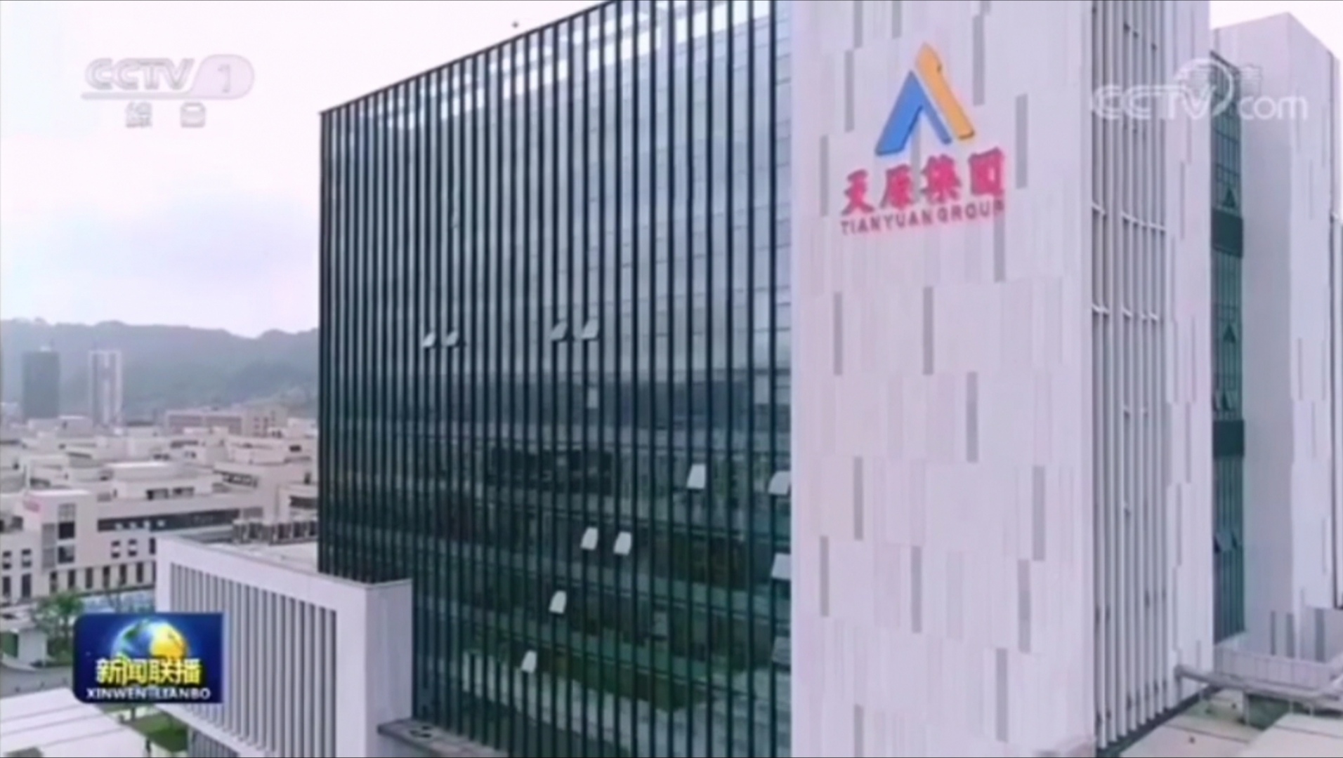 今年会·(中国大陆)认证慈善机构