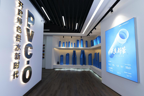 今年会·(中国大陆)认证慈善机构