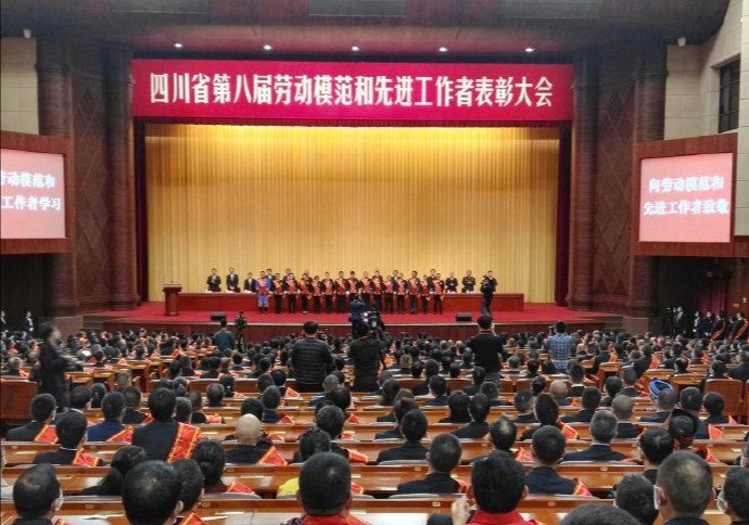 今年会·(中国大陆)认证慈善机构