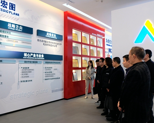 今年会·(中国大陆)认证慈善机构