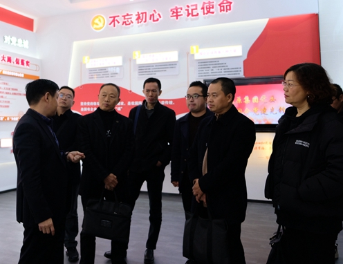 今年会·(中国大陆)认证慈善机构