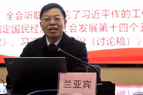 今年会·(中国大陆)认证慈善机构