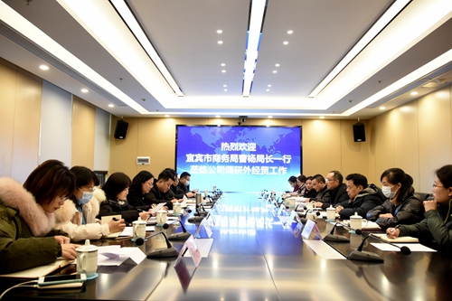 今年会·(中国大陆)认证慈善机构