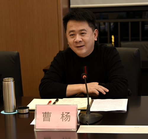 今年会·(中国大陆)认证慈善机构