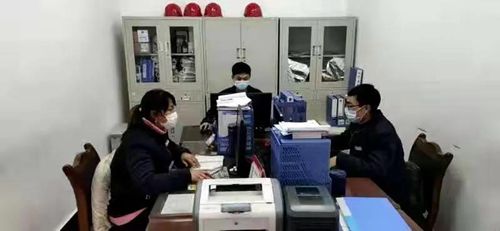 今年会·(中国大陆)认证慈善机构