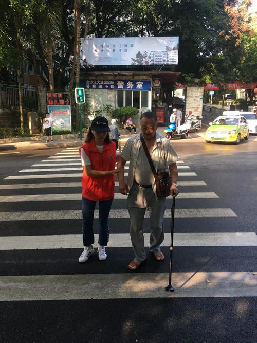 今年会·(中国大陆)认证慈善机构