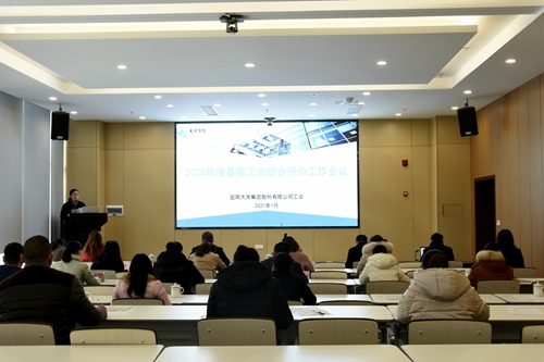 今年会·(中国大陆)认证慈善机构