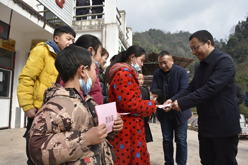 今年会·(中国大陆)认证慈善机构