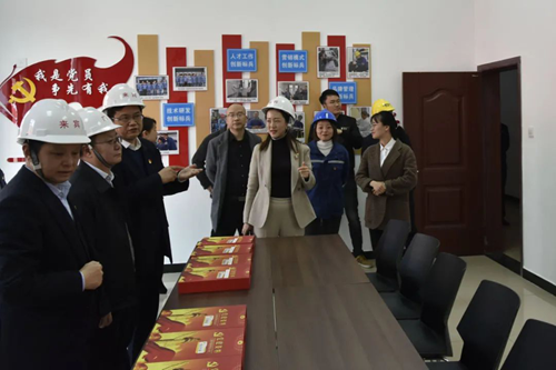 今年会·(中国大陆)认证慈善机构