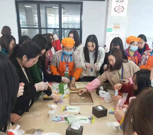 今年会·(中国大陆)认证慈善机构