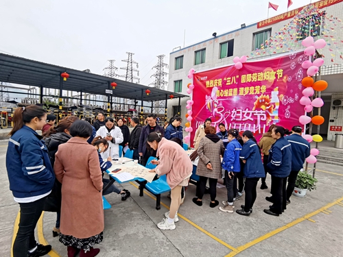 今年会·(中国大陆)认证慈善机构