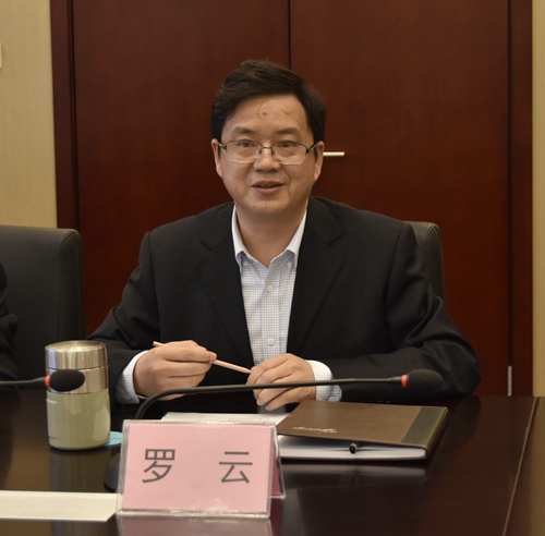 今年会·(中国大陆)认证慈善机构