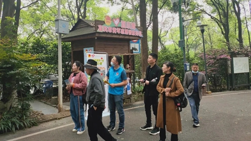 今年会·(中国大陆)认证慈善机构