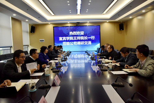 今年会·(中国大陆)认证慈善机构