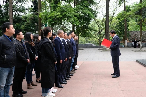 今年会·(中国大陆)认证慈善机构