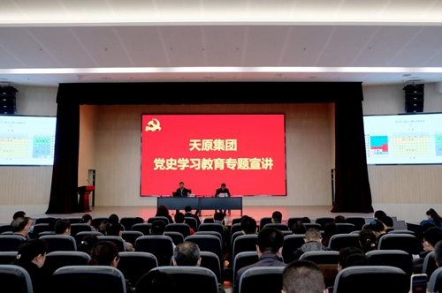 今年会·(中国大陆)认证慈善机构