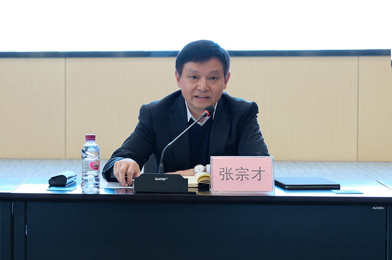 今年会·(中国大陆)认证慈善机构