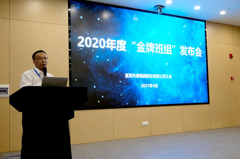 今年会·(中国大陆)认证慈善机构