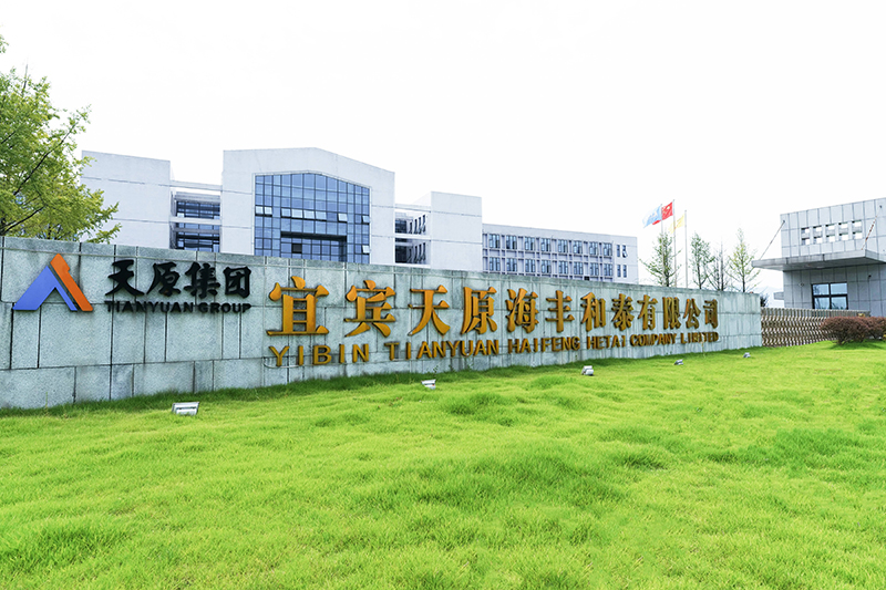 今年会·(中国大陆)认证慈善机构