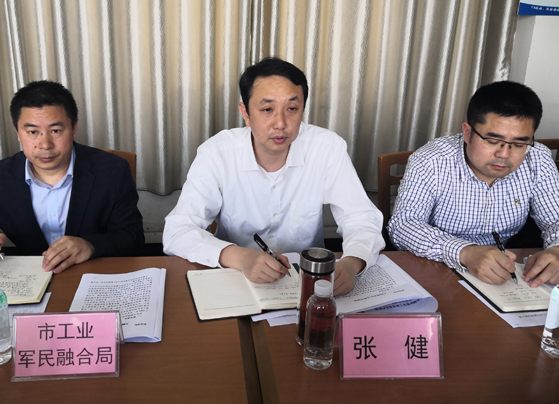 今年会·(中国大陆)认证慈善机构