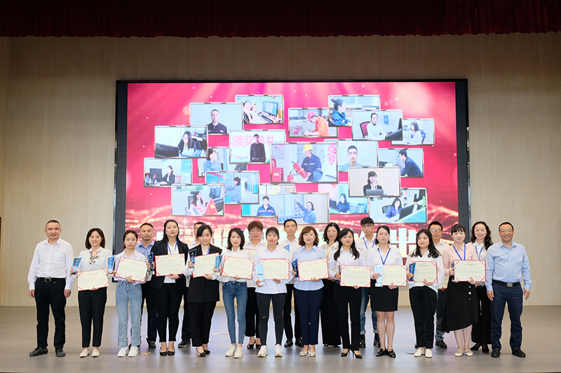 今年会·(中国大陆)认证慈善机构