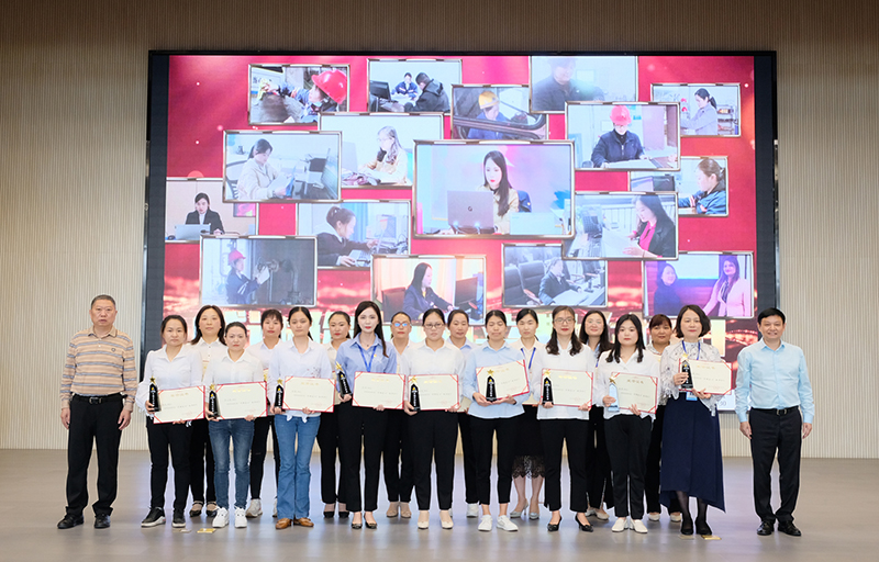 今年会·(中国大陆)认证慈善机构