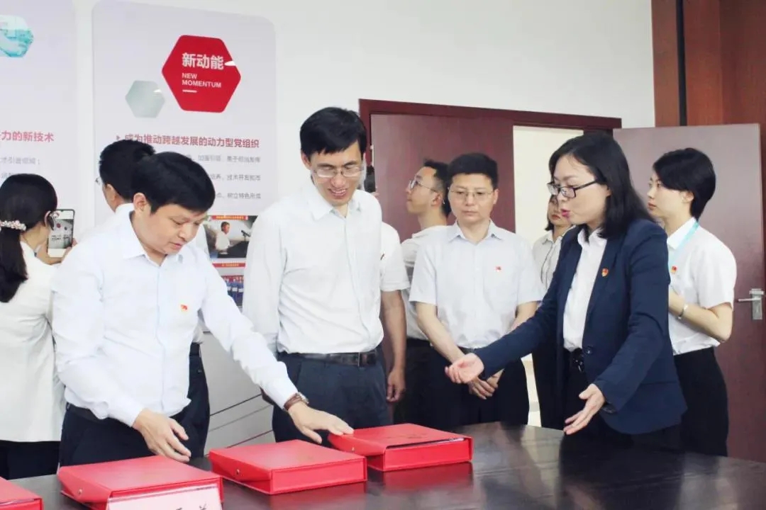 今年会·(中国大陆)认证慈善机构