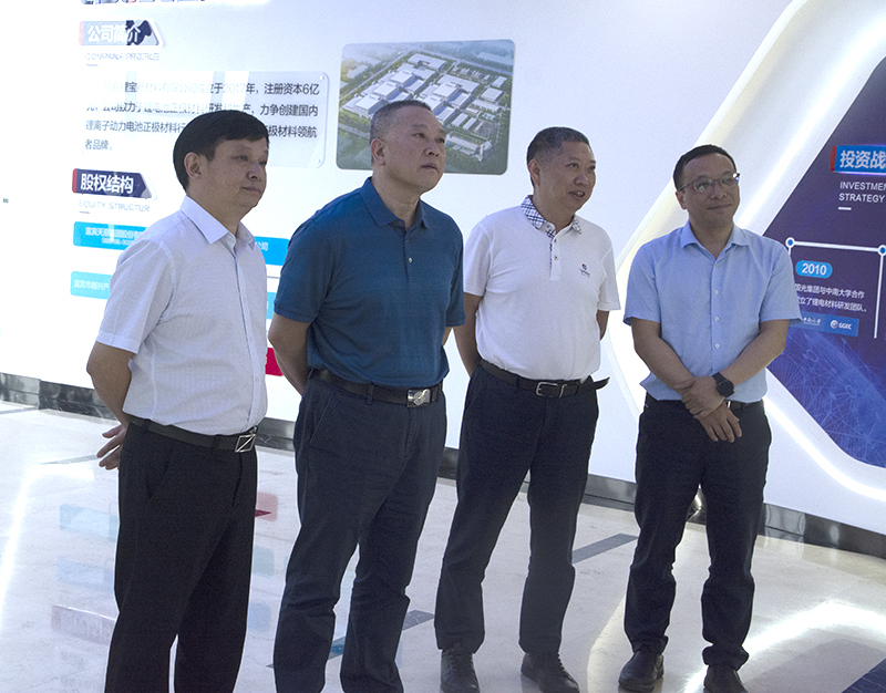 今年会·(中国大陆)认证慈善机构