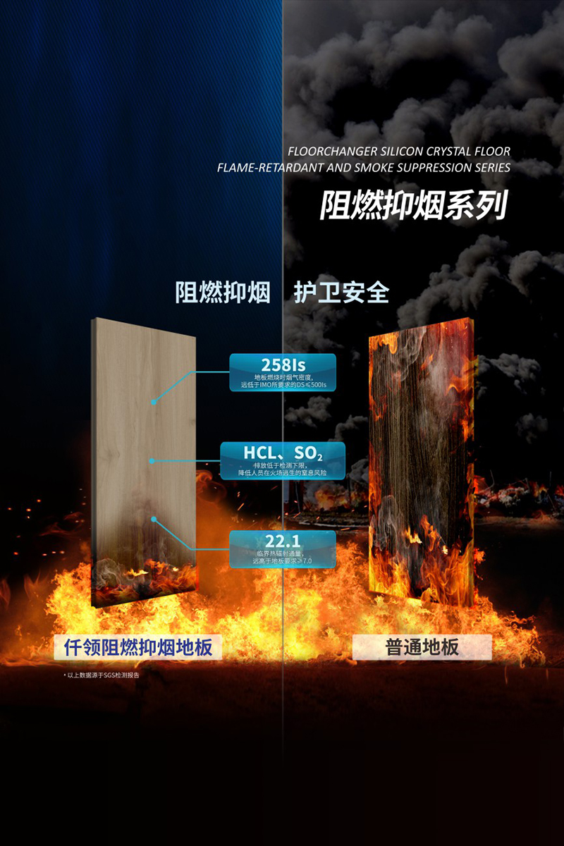 今年会·(中国大陆)认证慈善机构