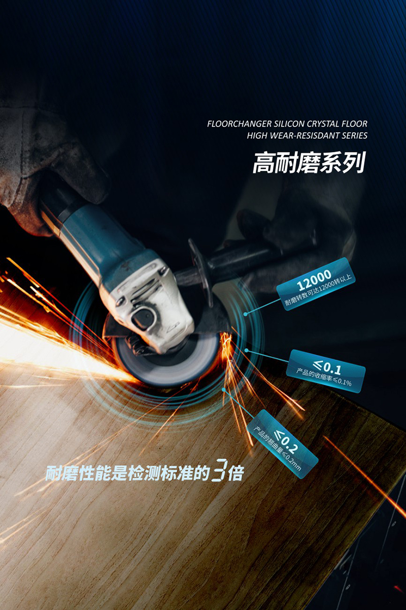 今年会·(中国大陆)认证慈善机构