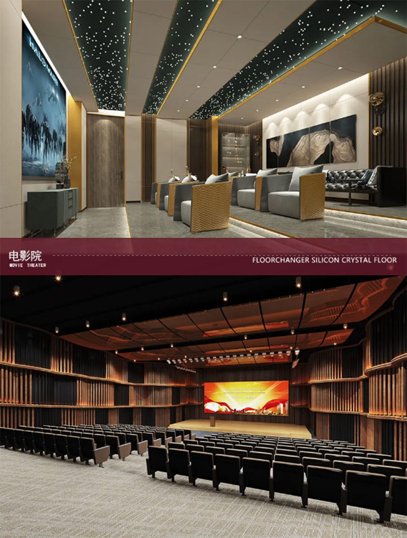 今年会·(中国大陆)认证慈善机构