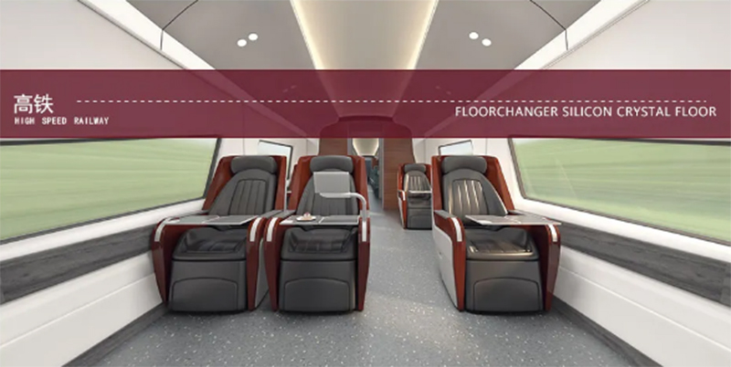 今年会·(中国大陆)认证慈善机构