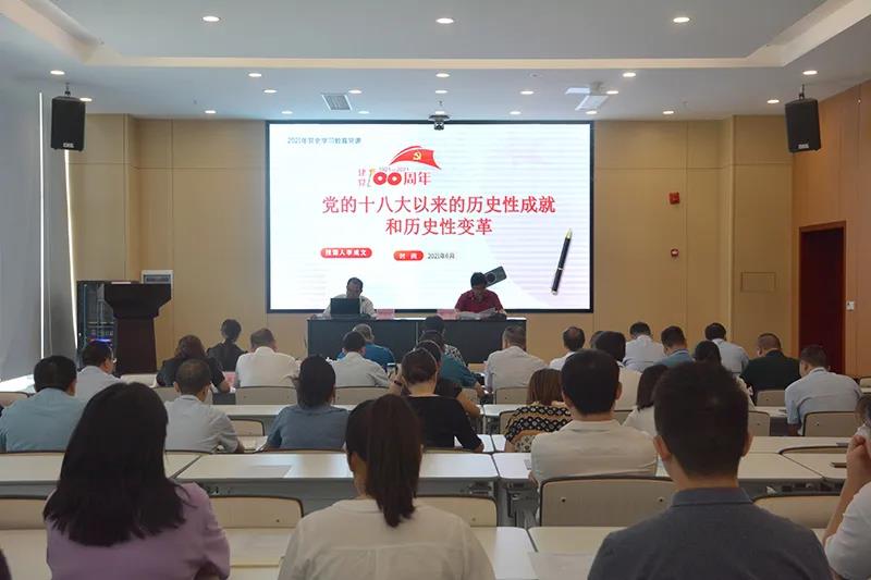 今年会·(中国大陆)认证慈善机构